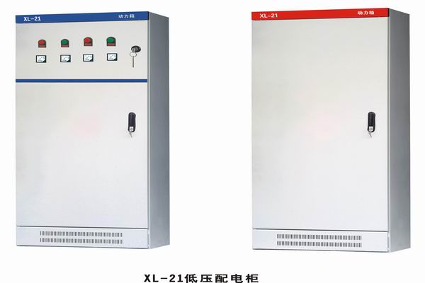 怀仁3683配电-3683谈谈防水配电箱检修